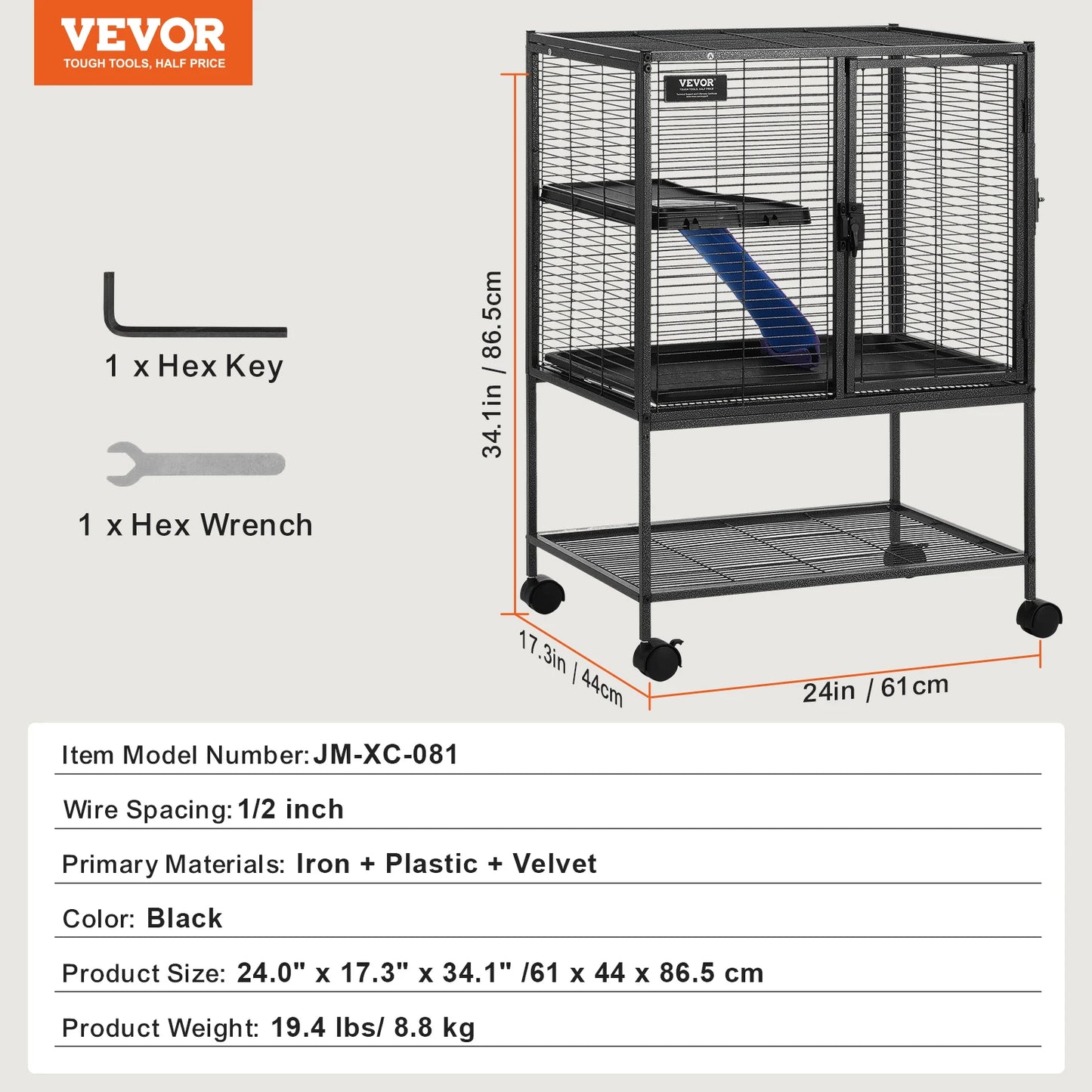 64.6" Rolling Metal Cage