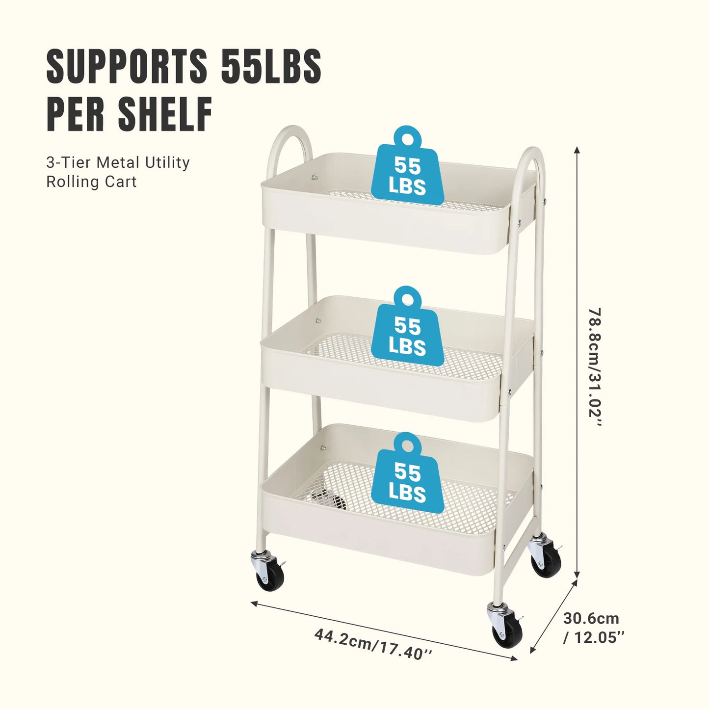 Metal Storage Cart