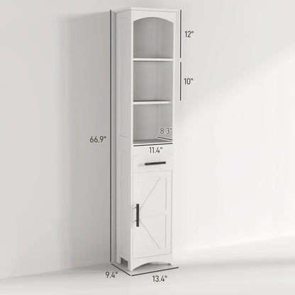 Tall Storage Cabinet